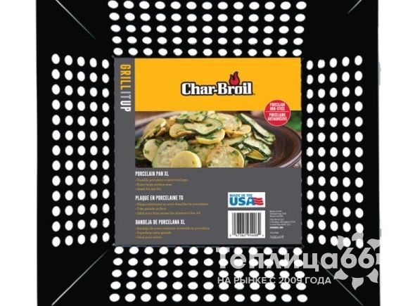Противень для гриля Char-Broil XL