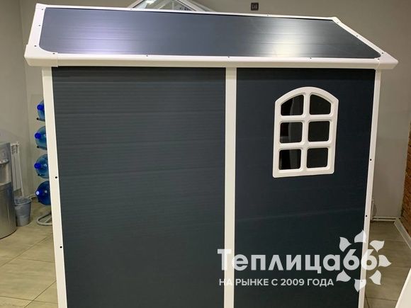 Хозблок BlackFox MODERNIST B, площадью 2.5 кв.м.